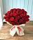 Букет 29 Красных роз в Новокручининске