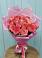 Букет 15 Розовых роз Равель в Новокручининске