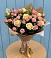 Букет цветов из: Розы в Новокручининске
