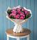 Букет цветов из: Розы в Новокручининске