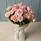 Букет Розовый шарм в Новокручининске